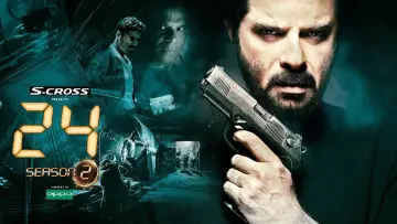 Задник до серіалу "24: India" #1662863