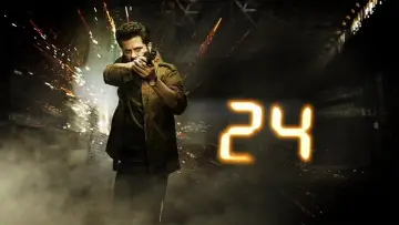 Задник до серіалу "24: India" #1662864