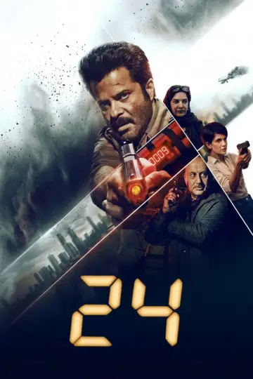 24: India постер