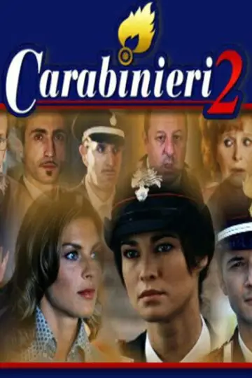Сезон 2