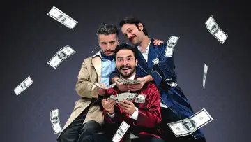 İşler Güçler постер