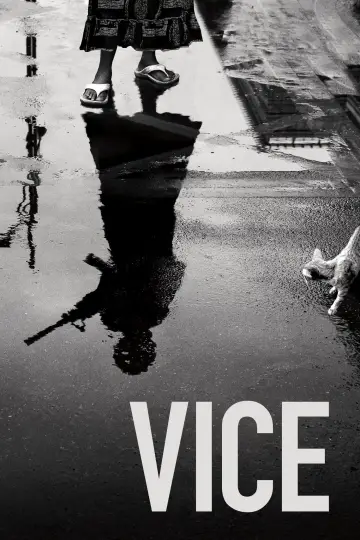 Постер к сериалу "VICE" #1371226