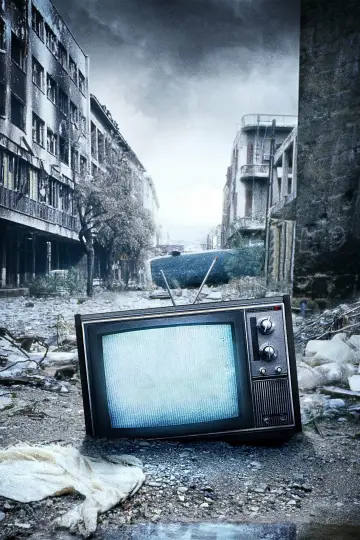 Постер к сериалу "VICE" #1371227