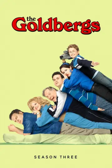 Сезон 3