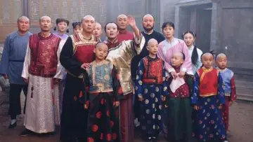 Задник до серіалу "大宅门" #1539322
