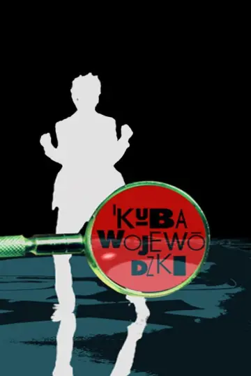 Kuba Wojewódzki постер