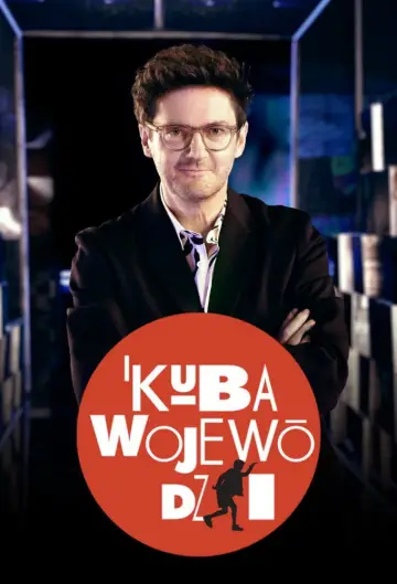 Постер до серіалу "Kuba Wojewódzki" #1536811