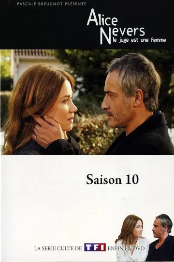 Сезон 10