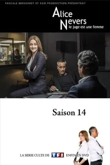 Сезон 14