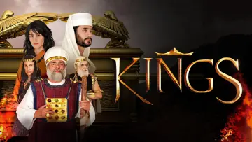Задник до серіалу "Королі" #1314999