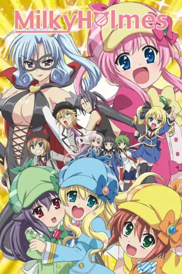 探偵オペラ ミルキィホームズ постер