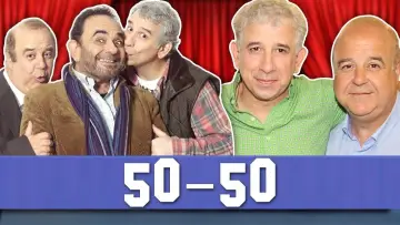 Задник до серіалу "Πενήντα Πενήντα (50 50)" #1392513