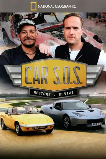 Постер до серіалу "Car S.O.S." #1753773
