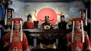 Задник до серіалу "包青天" #1351966