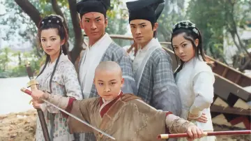 Задник до серіалу "少年包青天" #1371631