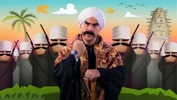 Задник до серіалу "الكبير أوي" #1371469