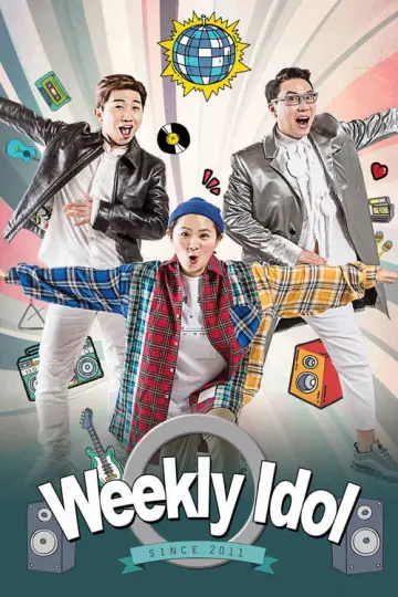 주간 아이돌 (2011)