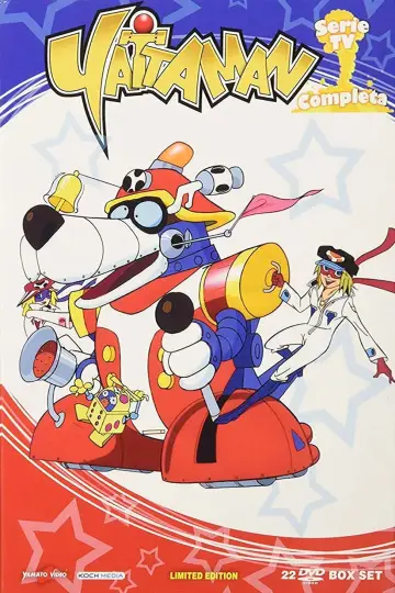 タイムボカンシリーズ ヤッターマン постер