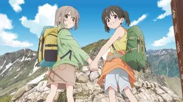 Задник до серіалу "ヤマノススメ" #1393258