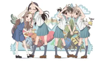 Задник до серіалу "ヤマノススメ" #1393263