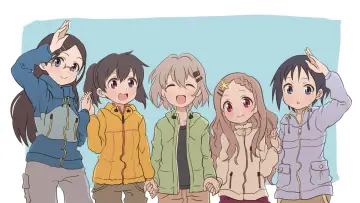 Задник до серіалу "ヤマノススメ" #1393268