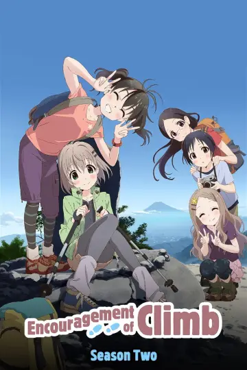 Сезон 2