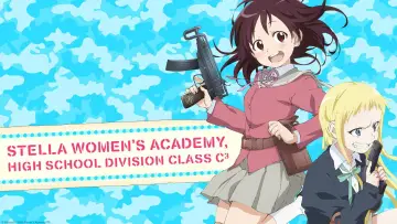 Задник до серіалу "ステラ女学院高等科C3部" #1664884