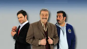 İzmir Çetesi постер