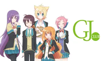 Задник до серіалу "GJ部" #1664279