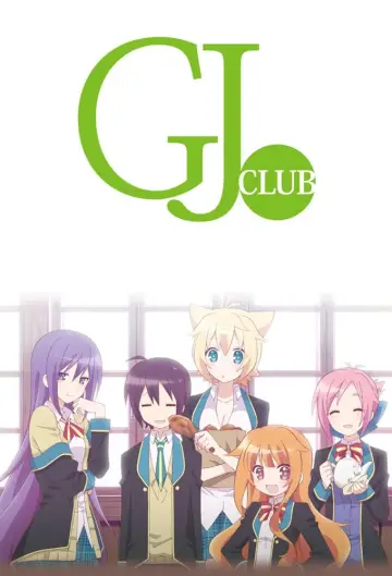 GJ部 постер