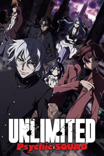 Постер до серіалу "THE UNLIMITED 兵部京介" #1664354