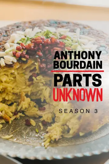 Постер до серіалу "Anthony Bourdain: Parts Unknown" #1733946