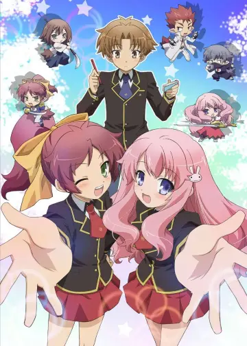 Сезон 1
