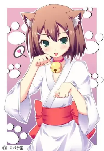Сезон 2