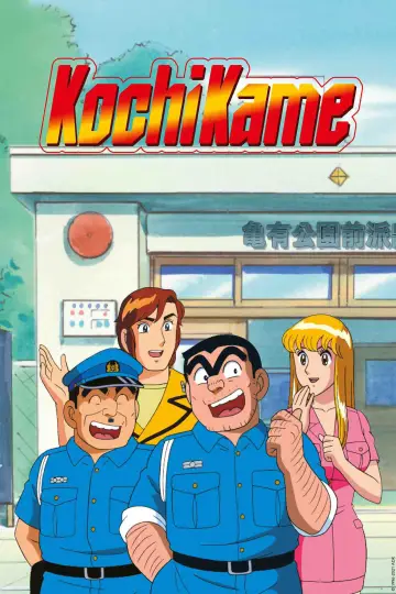 Сезон 1
