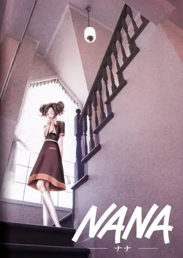 Постер к сериалу "Нана" #1331424