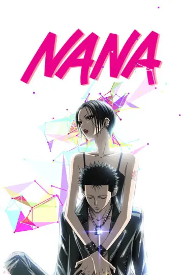 Постер к сериалу "Нана" #1331429