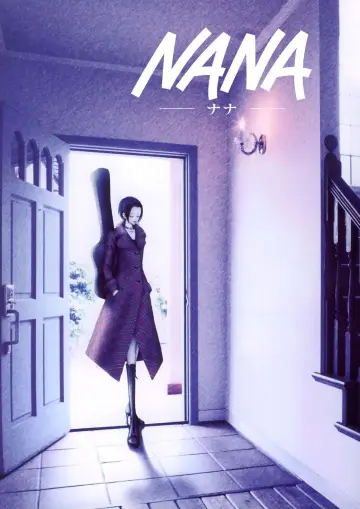 Постер до серіалу "Нана" #1698509