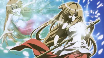 Задник до серіалу "Seto no Hanayome" #1415208