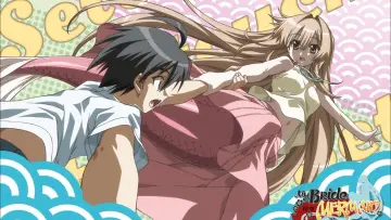 Задник до серіалу "Seto no Hanayome" #1415209