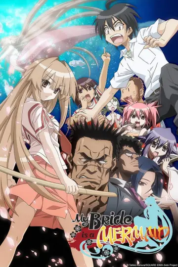 Seto no Hanayome (2007)