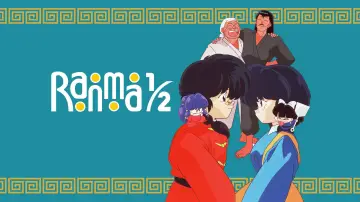 Задник до серіалу "Ранма ½" #1278579