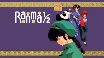 Задник до серіалу "Ранма ½" #1278584