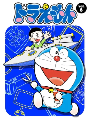Сезон 6