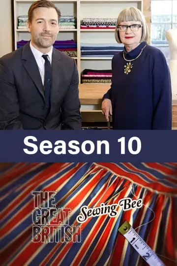 Серія 10