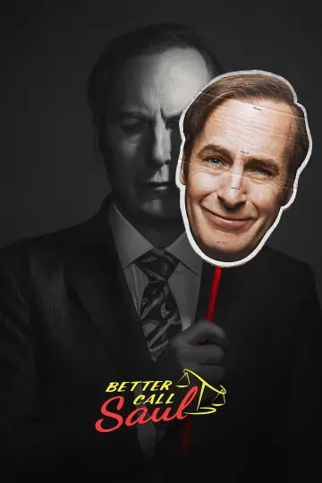 Постер к сериалу "Краще подзвоніть Солу" #1255339