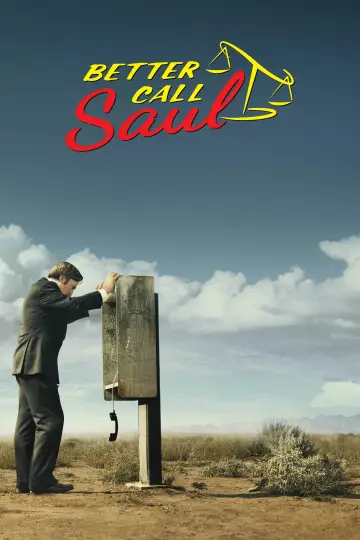 Постер к сериалу "Краще подзвоніть Солу" #1255350