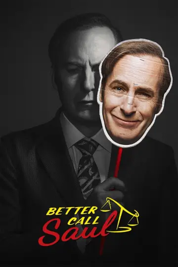 Постер к сериалу "Краще подзвоніть Солу" #1255366