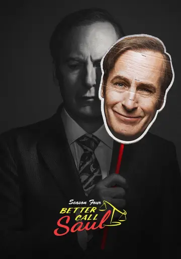 Постер к сериалу "Краще подзвоніть Солу" #1255371
