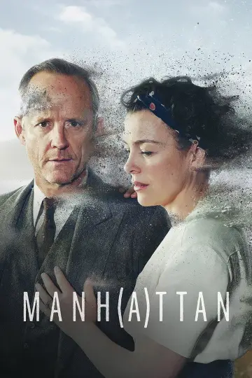 Мангеттен постер